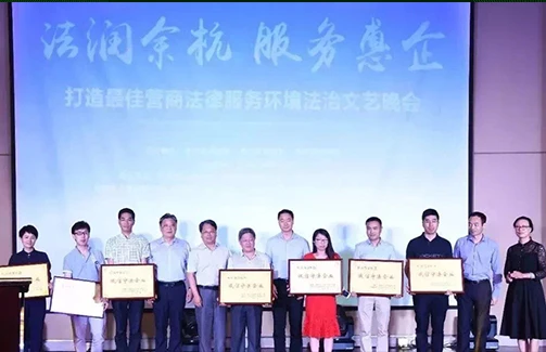 诚信守法——企业的生存之道