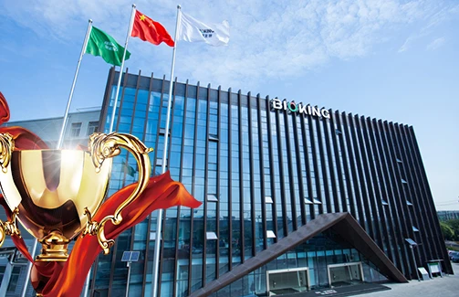 意昂体育生物荣获2018年浙江省“隐形冠军”企业