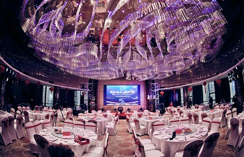 2018“筑梦远航 未来更晶彩”意昂体育生物年度颁奖盛典暨迎新晚会圆满落下帷幕