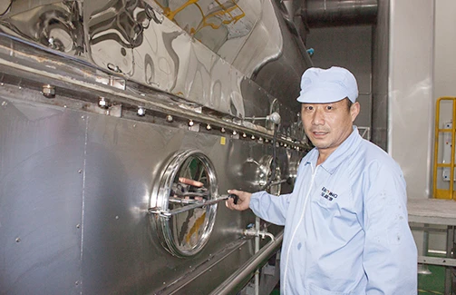 意昂体育优秀人物系列报道四