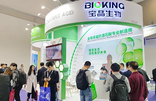 相会钱塘江畔，共谋行业新发展 ——意昂体育参展2019杭州api展会