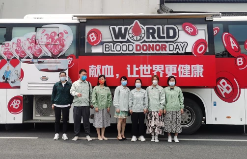 卷袖之爱，让爱循环——意昂体育员工参与无偿献血活动