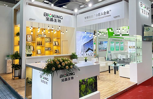 【展会回顾】意昂体育生物2022fic广州展圆满落幕！