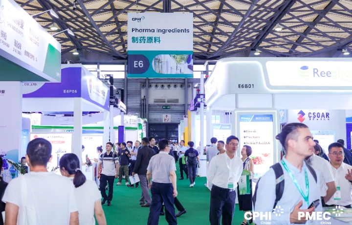 现场直击 | 意昂体育生物亮相CPHI China 2024
