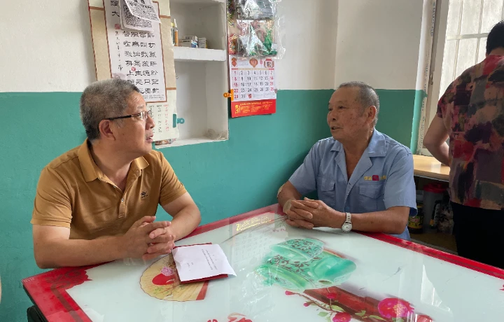 慰问有温度 中秋情意浓 | 意昂体育社区慈善基金会晶心伴我行活动