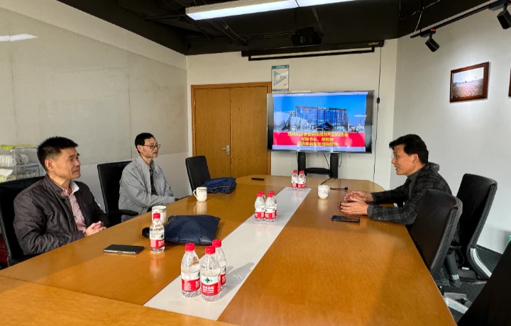 省食品添加剂和配料行业协会前来我司走访交流